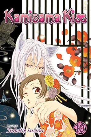Kamisama Kiss, Vol. 10 (Volume 10)
