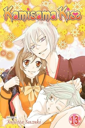 Kamisama Kiss, Vol. 13 (Volume 13)