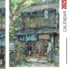 Iconic Japanese Architecture Calendar 2025: 18-Month Planner Highlighting Stunning Landmarks and Culture, Perfect Gift for Japan Enthusiasts, Large-Sized for Easy Organization