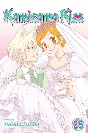 Kamisama Kiss, Vol. 25 (Volume 25)
