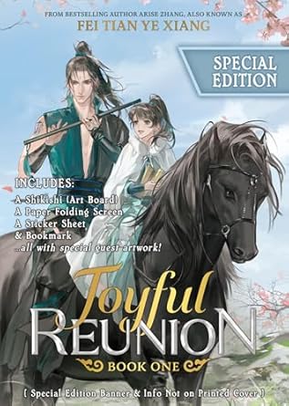 Joyful Reunion (Novel) Vol. 1 (Special Edition)