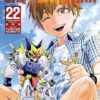 One-Punch Man, Vol. 22 (Volume 22)