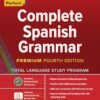 Practice Makes Perfect: Complete Spanish Grammar, Premium Fourth Edition