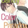 Candy Color Paradox, Vol. 3 (Volume 3)