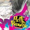 Hell's Paradise Jigokuraku: Volume 1