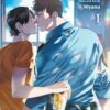 My Dearest Patrolman, Vol. 1 (Volume 1)