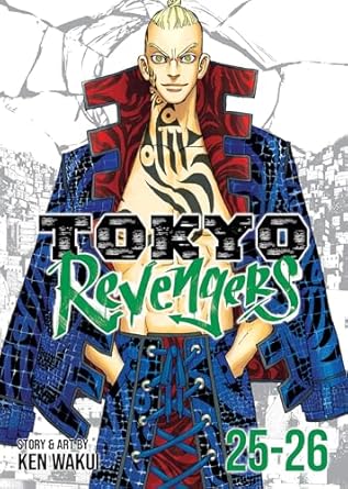 Tokyo Revengers (Omnibus) Vol. 25-26: 13
