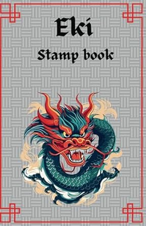 Eki Japan Travel Stamp Book: Collect stamps and Memories from your train trip| 112 pages, 5.5 x 8.5 | Japanese stamp Collection for train station, women and Girls