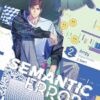 Semantic Error (comic), Vol. 2