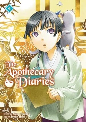 The Apothecary Diaries 04 (Light Novel)