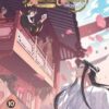 Grandmaster of Demonic Cultivation: Mo Dao Zu Shi (The Comic / Manhua) Vol. 10