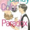 Candy Color Paradox, Vol. 1 (Volume 1)