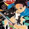 Demon Slayer Kimetsu no Yaiba Cruelty: Volume 1