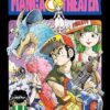 Akira Toriyama's Manga Theater