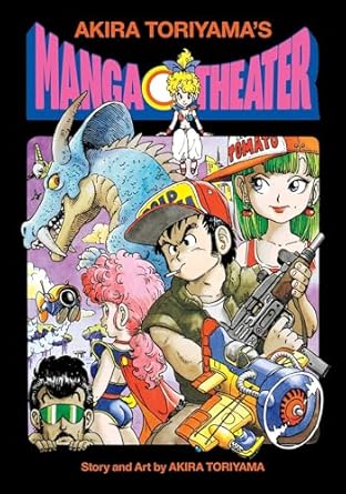Akira Toriyama's Manga Theater