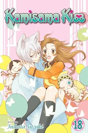 Kamisama Kiss, Vol. 18 (Volume 18)