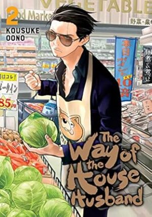 The Way of the Househusband, Vol. 2 (Volume 2)