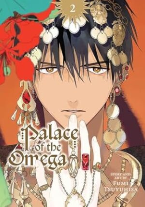 Palace of the Omega, Vol. 2 (Volume 2)