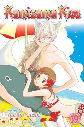 Kamisama Kiss, Vol. 19 (Volume 19)