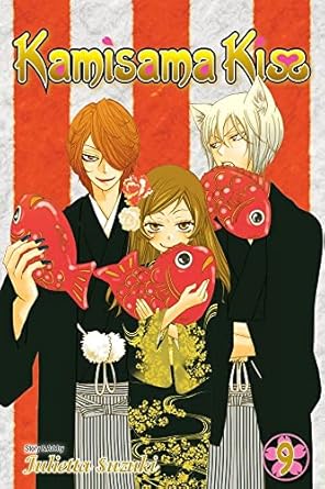 Kamisama Kiss, Vol. 9 (Volume 9)