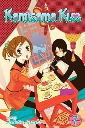 Kamisama Kiss, Vol. 7 (Volume 7)