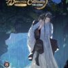 Grandmaster of Demonic Cultivation: Mo Dao Zu Shi (The Comic / Manhua) Vol. 8