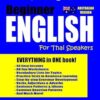 Preston Lee's Beginner English For Thai Speakers (Australian)