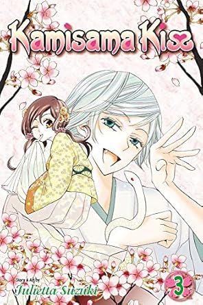Kamisama Kiss, Vol. 3 (Volume 3)