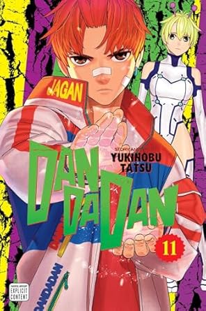 Dandadan, Vol. 11 (Volume 11)