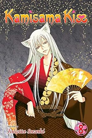 Kamisama Kiss, Vol. 8 (Volume 8)