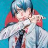 Chainsaw Man Vol. 4: Volume 4