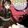 Demon Slayer Kimetsu no Yaiba Vol. 18 (8): Volume 18