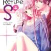 I Can't Refuse S Vol. 4