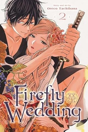 Firefly Wedding, Vol. 2 (Volume 2)