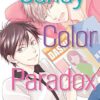 Candy Color Paradox, Vol. 4 (Volume 4)