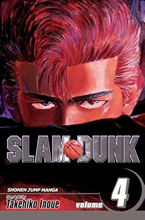 Slam Dunk, Vol. 4 (Volume 4)