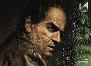 befores & afters - #29 - The Penguin