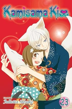Kamisama Kiss, Vol. 23 (Volume 23)