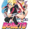 Boruto: Naruto Next Generations, Vol. 3 (Volume 3): My Story!!