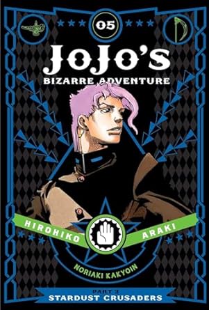 JoJo's Bizarre Adventure: Part 3--Stardust Crusaders, Vol. 5 (Volume 5)