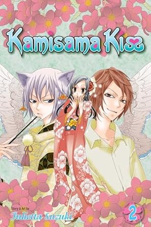 Kamisama Kiss, Vol. 2 (Volume 2)