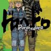 Dorohedoro, Vol. 23 (Volume 23)