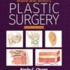 Grabb and Smith's Plastic Surgery: Print + eBook with Multimedia