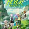 Fever Knights Role-Playing Game: Powered by ZWEIHANDER RPG