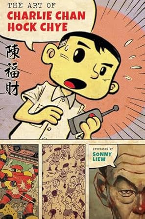 The Art of Charlie Chan Hock Chye