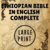 Ethiopian Bible In English Complete 88 Books Large Print