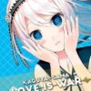 Kaguya-sama: Love Is War, (Volume 4)