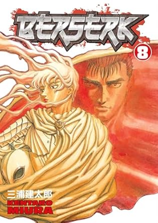 Berserk Volume 8: 08