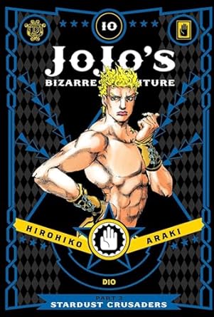 JoJo's Bizarre Adventure: Part 3--Stardust Crusaders, Vol. 10 (Volume 10)