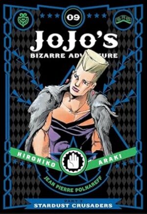 JoJo's Bizarre Adventure: Part 3--Stardust Crusaders, Vol. 9 (Volume 9)